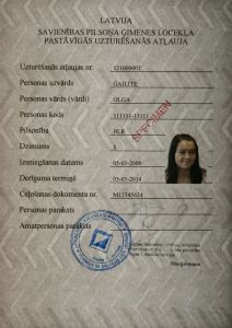 LVA-HO-02003 - 
<Recto - identit&agrave;> - Marka tal-ilma