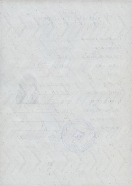 LVA-HO-02004 - 
<Verso>
                