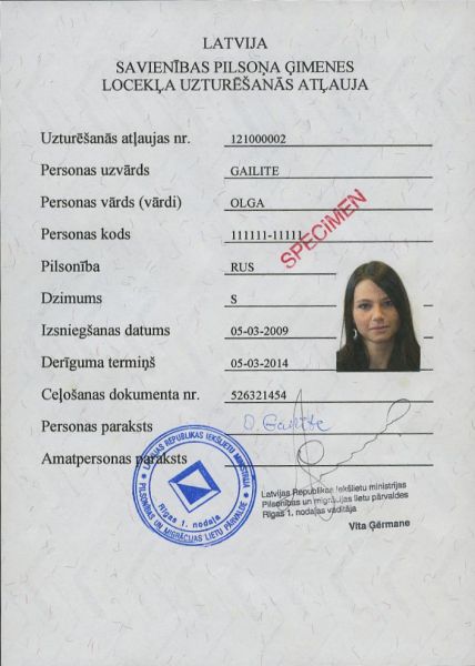 LVA-HO-02004 - 
<Předn&iacute; strana - totožnost>
                