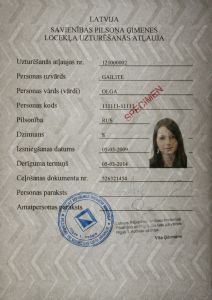 LVA-HO-02004 - 
<Recto - identit&agrave;> - Marka tal-ilma