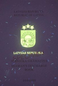 LVA-IO-01001 - 
<Vnitřn&iacute; strana (strany)> - Jištěn&iacute; v UV světle