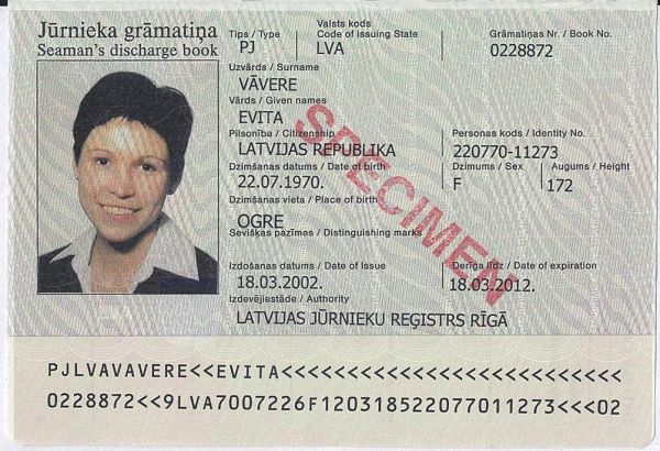 LVA-IO-01002 - 
<Paġna tal-bijodata>
                