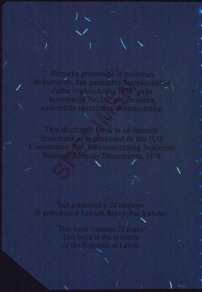 LVA-IO-01002 - 
<Coperta din faţă, interior> - Element vizibil la lumină UV
