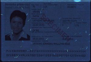 LVA-IO-01002 - 
<Pagina dei dati anagrafici> - Elemento UV