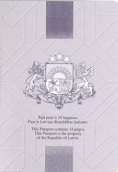 LVA-JO-01001 - 
<Qoxra &ndash; ta' wara, minn ġewwa>
                