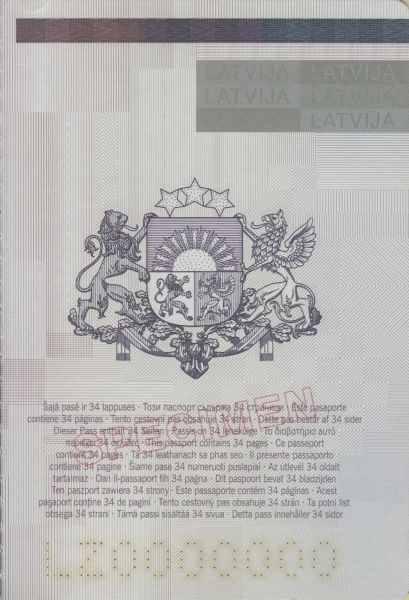 LVA-JO-01003 - 
<Qoxra &ndash; ta' wara, minn ġewwa>
                