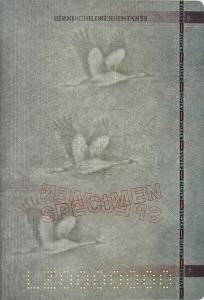 LVA-JO-01003 - 
<Paġna/i ta' ġewwa> - Marka tal-ilma