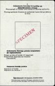 Image 48689 of Biodata page