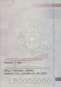 LVA-JO-02003 - 
<Pagina(e) interna(e)> - Tecnica di stampa
