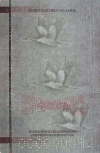 LVA-JO-02003 - 
<Paġna/i ta' ġewwa> - Marka tal-ilma
