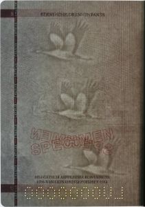 LVA-JO-03002 - 
<Pagina(e) interna(e)> - Filigrana