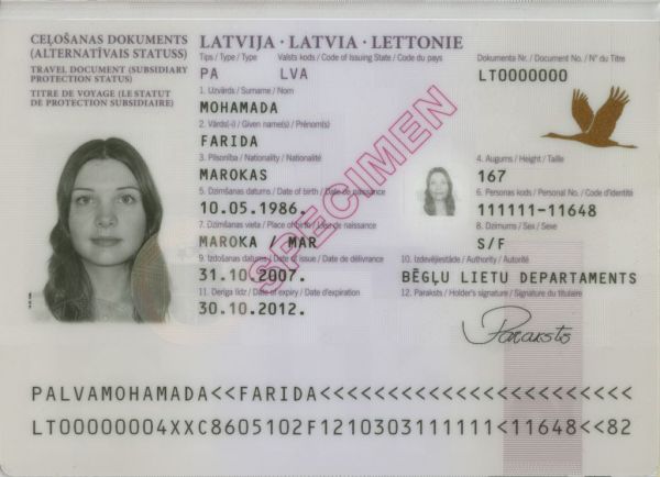 LVA-JO-04002 - 
<Paġna tal-bijodata>
                