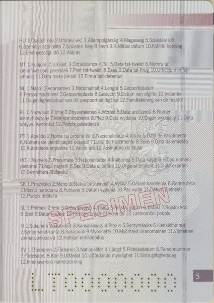 LVA-JO-04002 - 
<Vnitřn&iacute; strana (strany)>
                