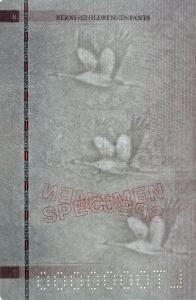 LVA-JO-04002 - 
<Vnitřn&iacute; strana (strany)> - Vodoznak