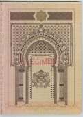 Image 163838 of Inside front cover