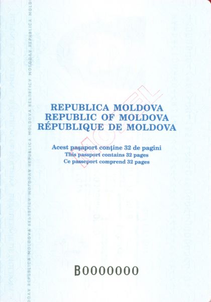 MDA-AO-01003 - 
<Vnitřn&iacute; strana (strany)>
                