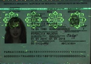 MDA-AO-01003 - 
<Biodata page> - UV feature