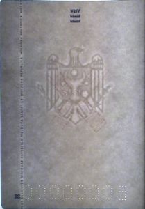 MDA-AO-01003 - 
<Vnitřn&iacute; strana (strany)> - Vodoznak