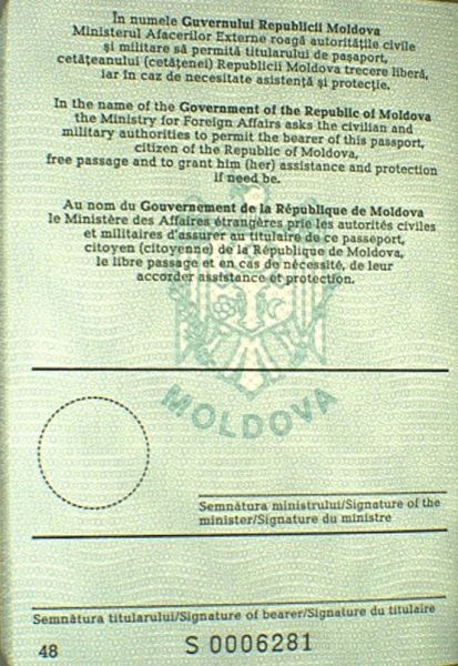 MDA-AS-02001 - 
<Vnitřn&iacute; strana (strany)>
                