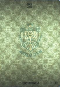MDA-AS-02001 - 
<Strona wewnętrzna (strony wewnętrzne)> - znak wodny