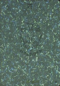 MDA-AS-02001 - 
<Paġna/i ta' ġewwa> - Element UV