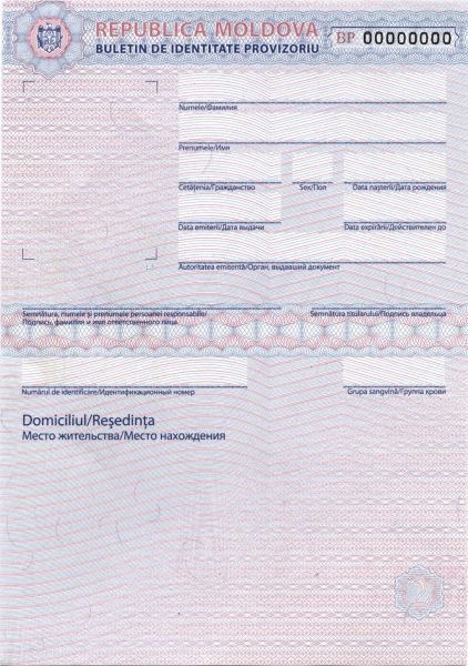 MDA-BP-01002 - 
<Recto - identit&agrave;>
                