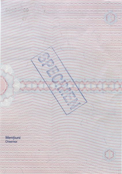 MDA-BP-01002 - 
<Zadn&iacute; strana >
                