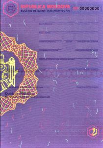 MDA-BP-01002 - 
<Recto - identit&agrave;> - Element UV