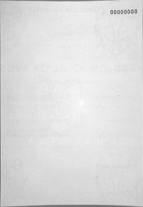MDA-BP-01002 - 
<Předn&iacute; strana - totožnost> - Jin&yacute;