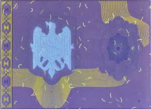 MDA-BY-01001 - 
<Verso> - Elemento UV