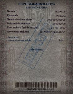MDA-BY-01002 - 
<Předn&iacute; strana - totožnost> - Vodoznak