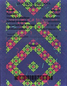 MDA-BY-01002 - 
<Recto - identit&agrave;> - Element UV