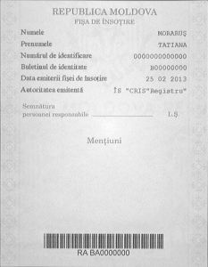 MDA-BY-01002 - 
<Recto &ndash; identit&agrave;> - Altro
