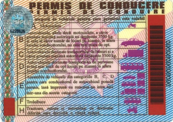 MDA-FO-02001 - 
<Verso>
                