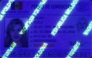 MDA-FO-03001 - 
<Recto - identit&agrave;> - Element UV