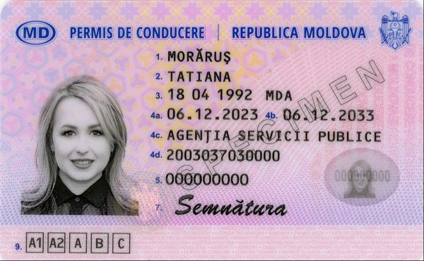 MDA-FO-04002 - 
<Předn&iacute; strana - totožnost>
                