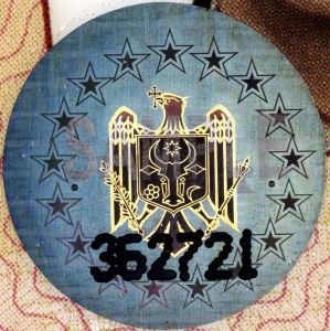 MDA-HO-05001 - 
<Recto &ndash; identit&agrave;> - OVD - elemento otticamente variabile