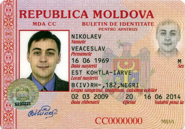 MDA-HO-08001 - 
<Předn&iacute; strana - totožnost>
                