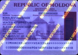 MDA-HO-08001 - 
<Verso> - Element UV