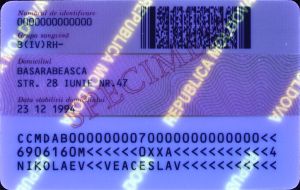 MDA-HO-08002 - 
<Verso> - Element UV