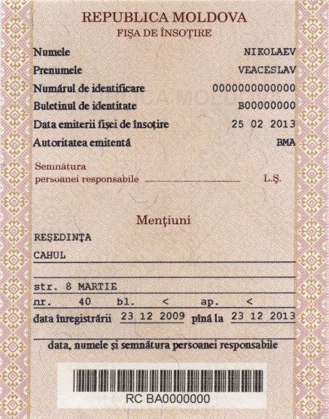 MDA-HY-08002 - 
<Recto - identit&agrave;>
                