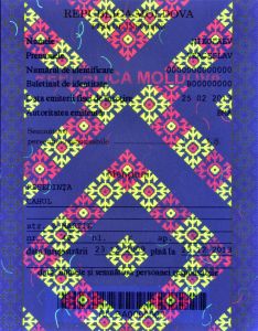 MDA-HY-08002 - 
<Recto - identit&agrave;> - Element UV
