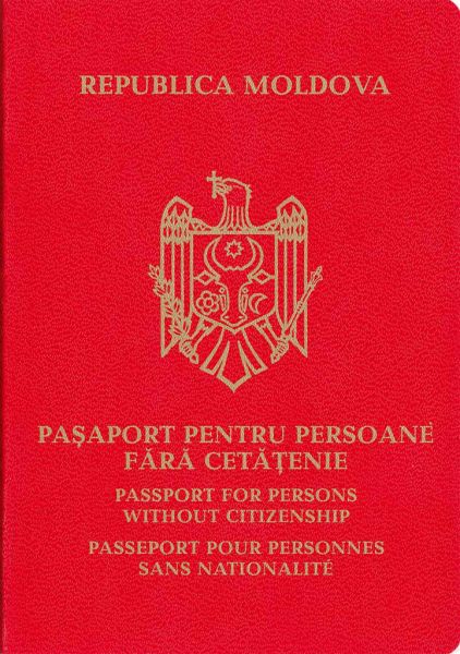 MDA-JO-01001 - 
<Qoxra &ndash; ta' quddiem, minn barra>
                