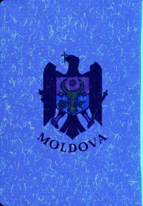 MDA-JO-01001 - 
<Qoxra &ndash; ta' quddiem, minn ġewwa> - Element UV