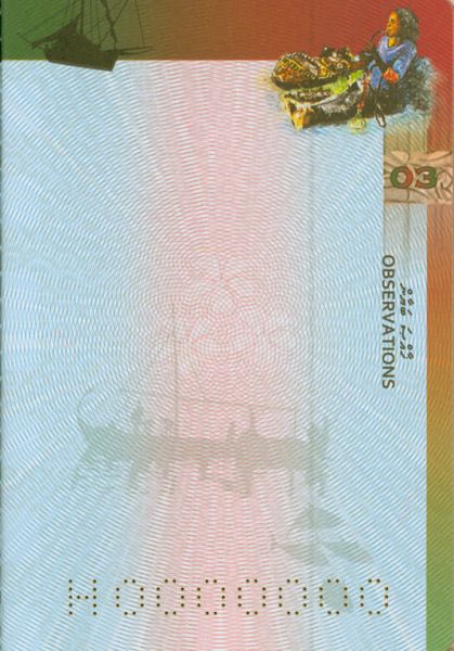 MDV-AS-03001 - 
<Paġna/i ta' ġewwa>
                