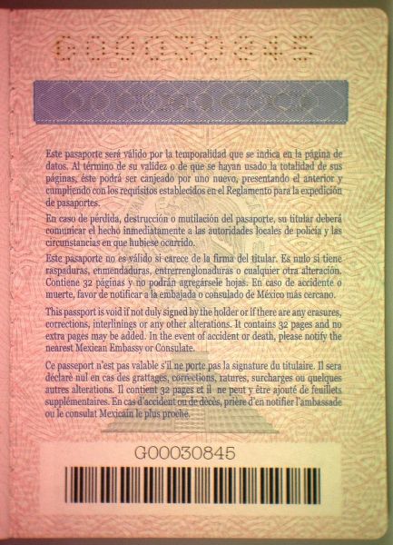MEX-AO-02003 - 
<Qoxra &ndash; ta' wara, minn ġewwa>
                