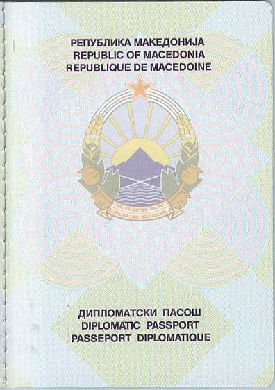 MKD-AD-01001 - 
<Integrovan&aacute; karta - zadn&iacute; strana>
                