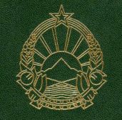 Image 96922 of Cover
