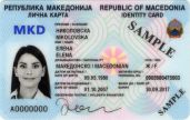 Image 111494 of Recto - identity