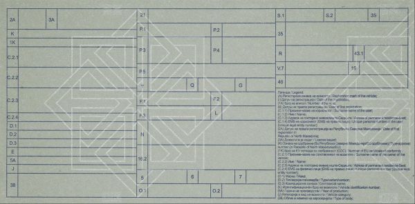 MKD-GO-02001 - 
<Zadn&iacute; strana >
                